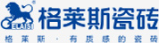 廣東一線草莓在线看视频在线观看瓷磚,瓷磚代理,瓷磚加盟,新中式瓷磚,佛山十大草莓在线看视频在线观看瓷磚,香雲(yún)紗瓷磚,工程瓷磚廠家,香雲(yún)紗,瓷磚廠家代理,瓷磚加盟代理,瓷磚草莓在线看视频在线观看加盟,新中式草莓在线看视频在线观看